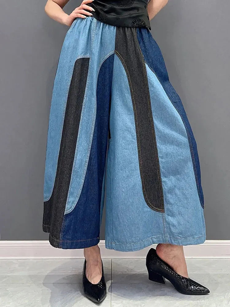 Women's Stylish Denim Oversized Ankle Length Trousers